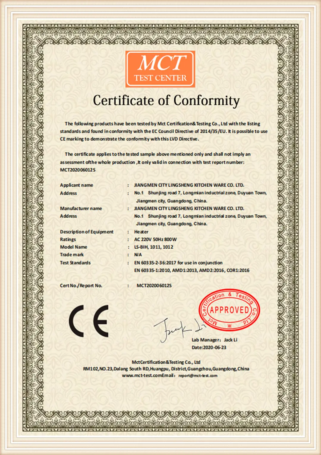 certificate (4)